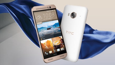 HTC-One-ME