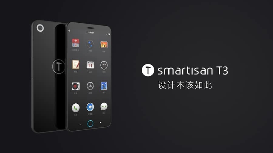 Smartisan T3 launch