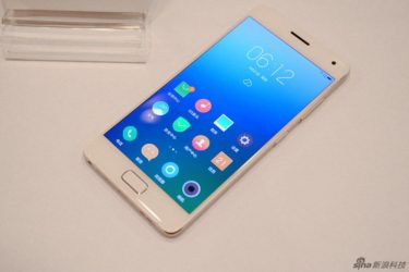 Lenovo Zuk 2