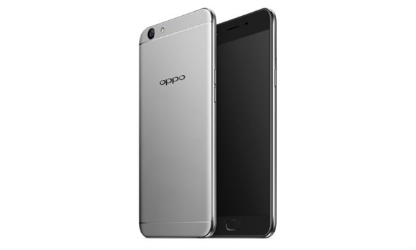 Oppo A57