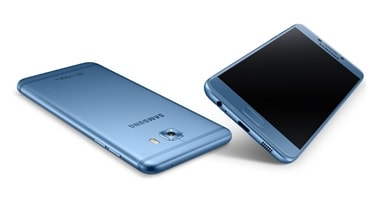 Samsung Galaxy C5 Pro