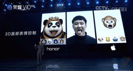 Huawei Face ID