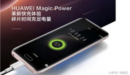 Huawei Honor Magic 2 launch