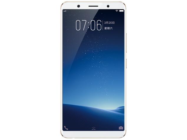 Vivo X20 Plus