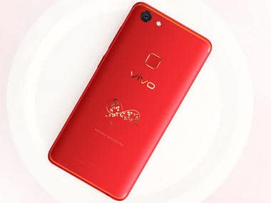 Vivo V7 Plus Red Infinite 