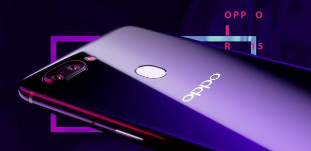 OPPO R15