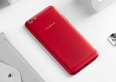 Mysterious OPPO smartphone