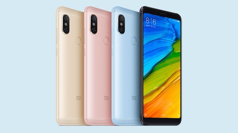 Xiaomi Redmi S2