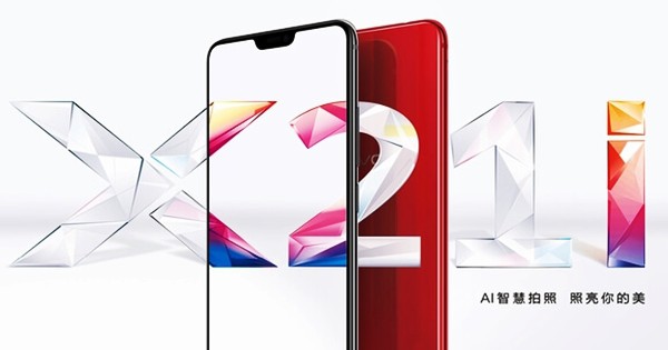 Vivo X21i