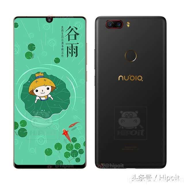 Nubia Z18 images