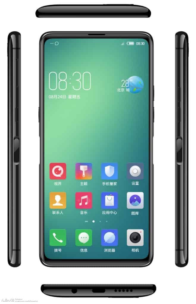 ZTE Nubia new phone