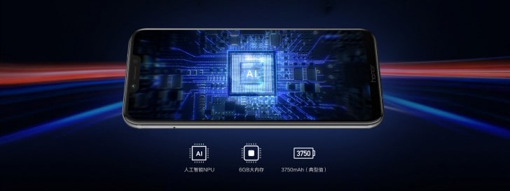 Huawei Honor Play official