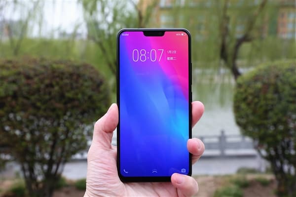 Vivo X21 system update