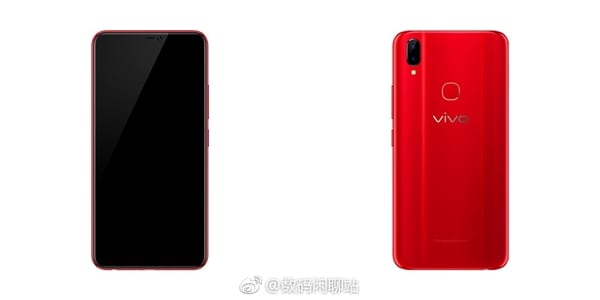 VIVO Z1i