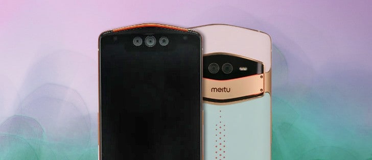 New Meitu flagship