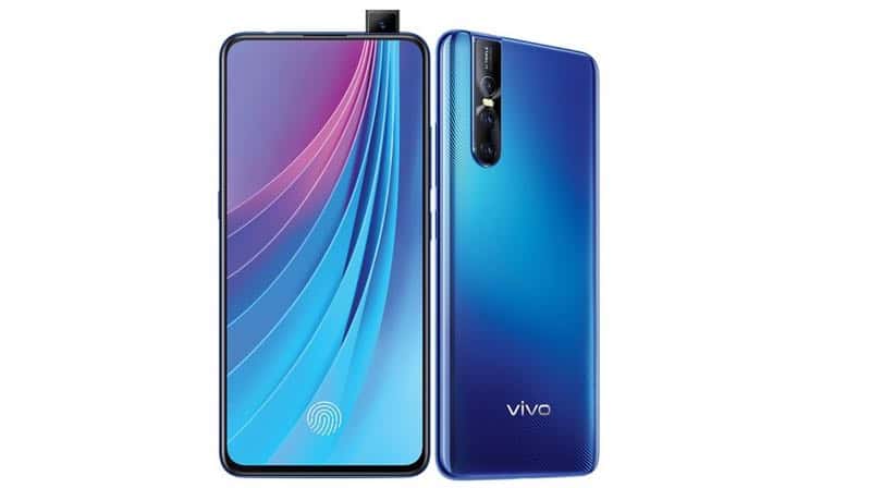 Vivo V15 India