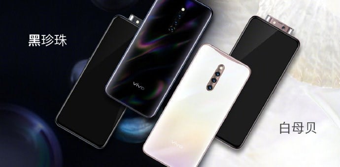 Vivo X27 Pro