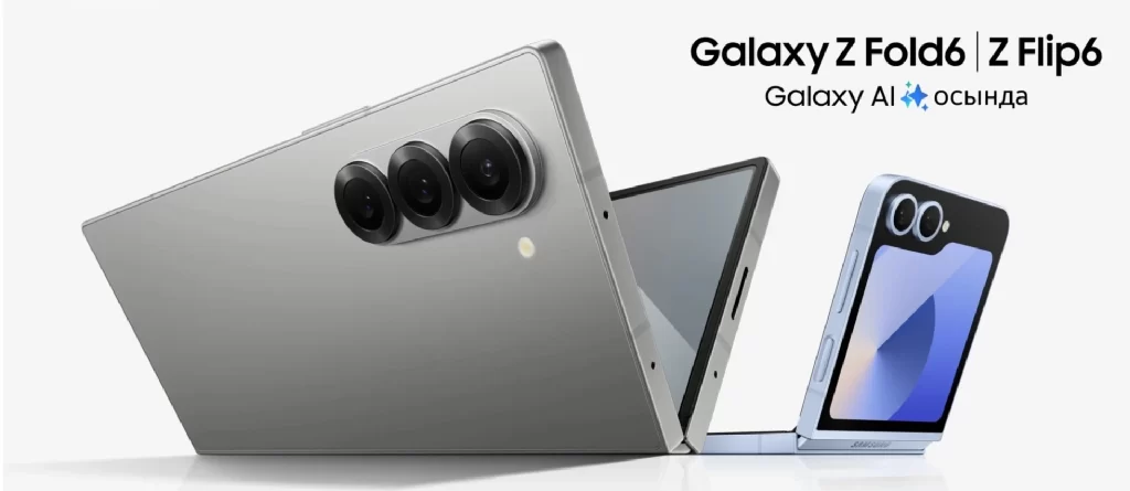 Samsung Galaxy Z Fold 6