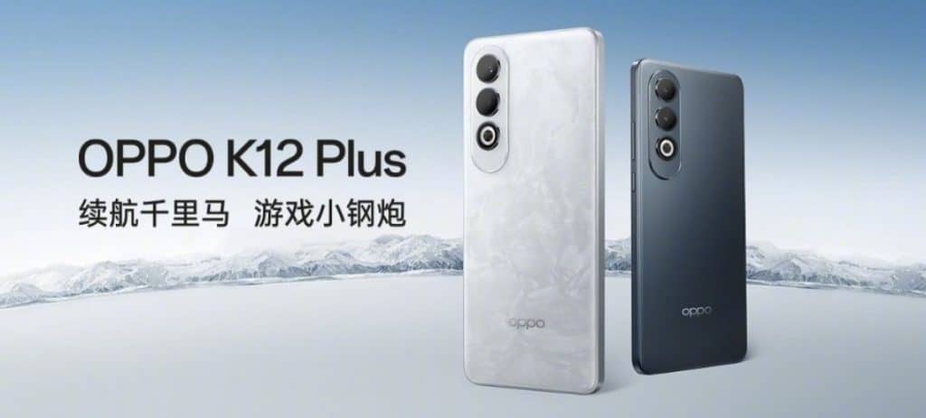 Oppo K12 Plus: